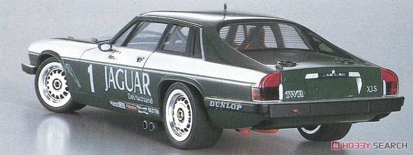 ジャグヮー XJ-S H.E. TWR (プラモデル) 商品画像1