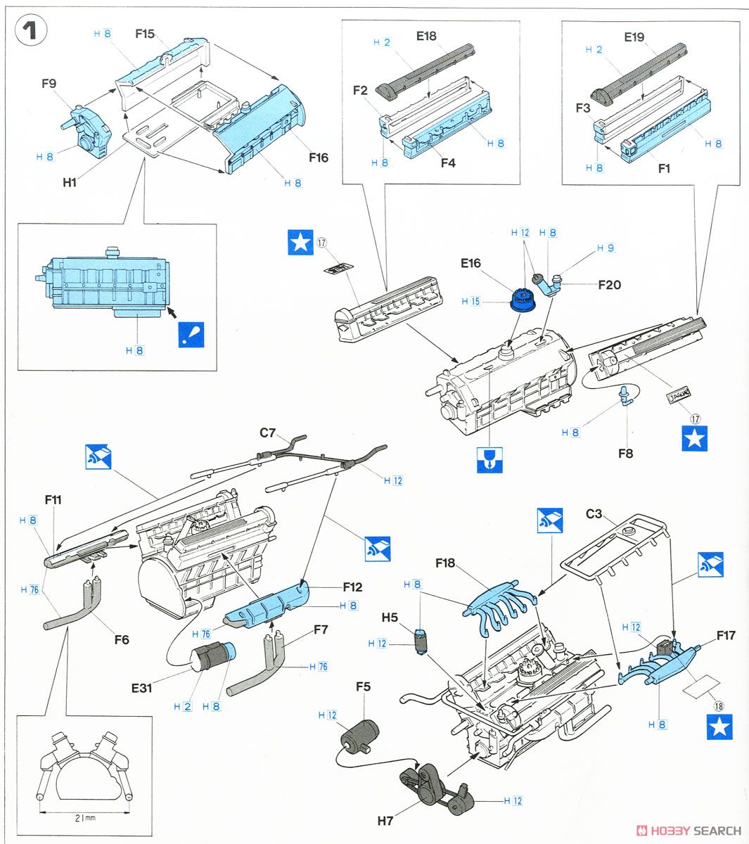 ジャグヮー XJ-S H.E. TWR (プラモデル) 設計図1