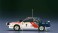 三菱 ギャラン VR-4 `1992 サファリラリー` (プラモデル) 商品画像3 サムネイル