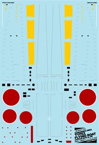 川西H8K2 二式飛行艇 「コーションデータ」 for MS (デカール)