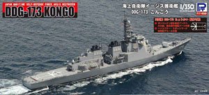 海上自衛隊イージス護衛艦 DDG-173 こんごう (プラモデル)