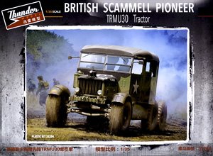 英・スキャメルパイオニア戦車運搬トラクターTRMU30 (プラモデル)