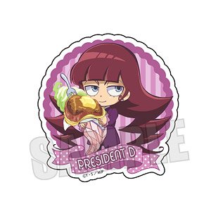 [Mysterious Joker] Acrylic Badge President D (Anime Toy)