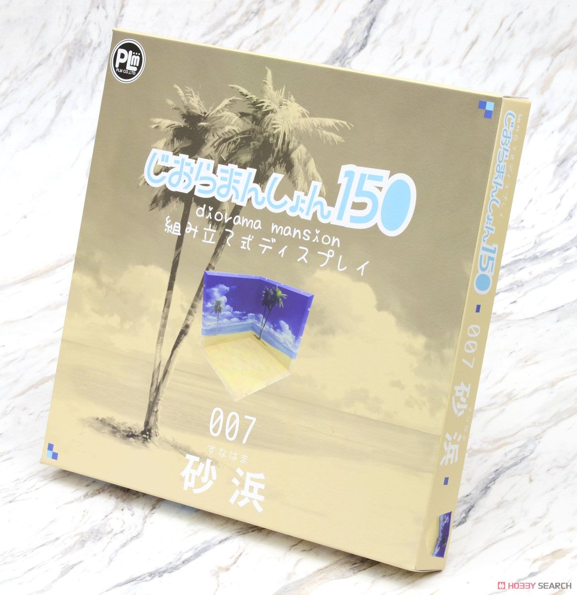 Dioramansion 150: Beach (Anime Toy) Package1