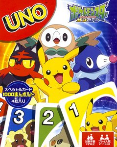Pokemon Sun & Moon UNO (Board Game)