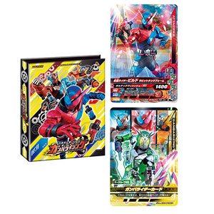 *Data Carddas Kamen Rider Battle Ganbarising Official 4-Pocket Binder Set After Kamen Rider Ex-Aid Program Character Version (Card Supplies)
