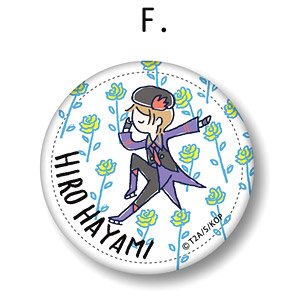 KING OF PRISM レザーバッジ F 【HIRO HAYAMI】 (キャラクターグッズ)