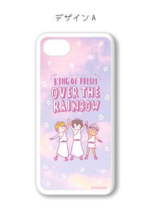 KING OF PRISM ハードスマホカバー A 【OVER THE RAINBOW】 (IP5/5s) (キャラクターグッズ)