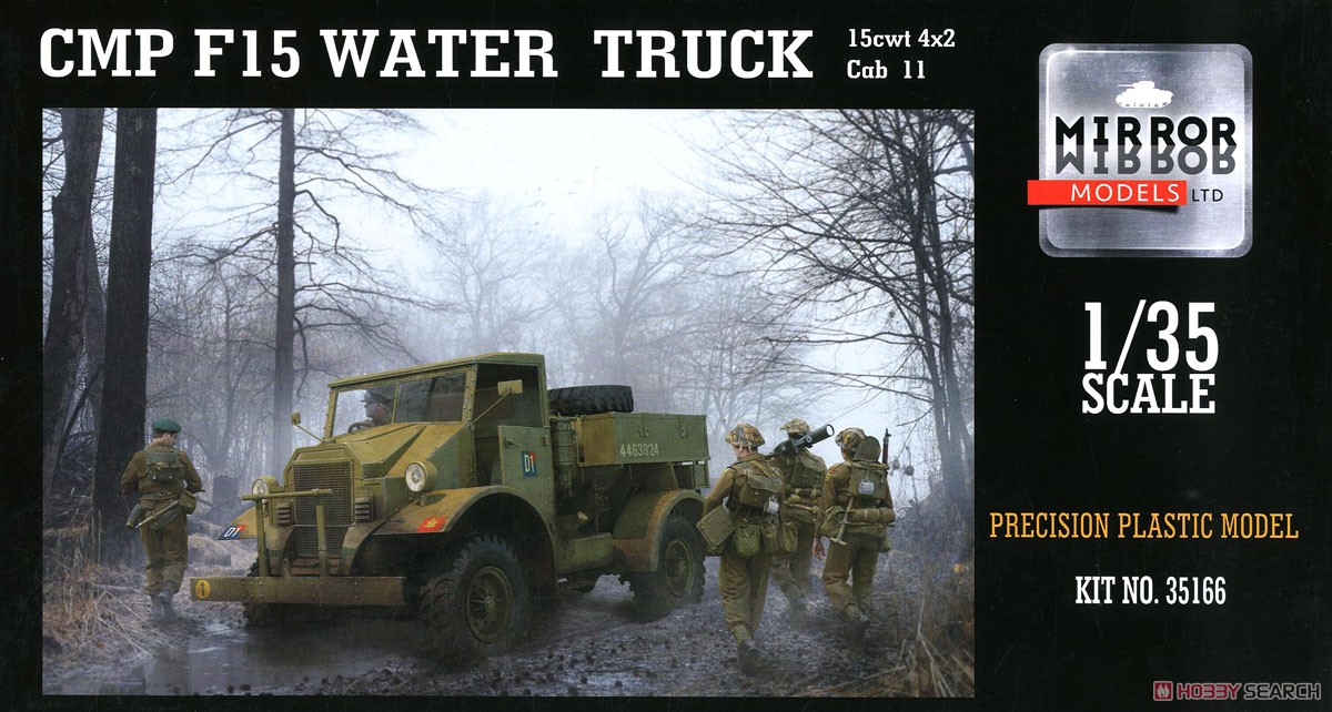 CMP F15 Water Truck No.11 Cab 4 x 2 (Plastic model) Package1