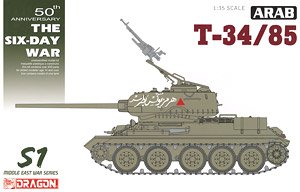 Syrian T-34/85 (Plastic model)