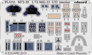 MiG-15 UTI (複座型) 用 エッチングパーツ (内装用) (プラッツ/エデュアルド用) (プラモデル)