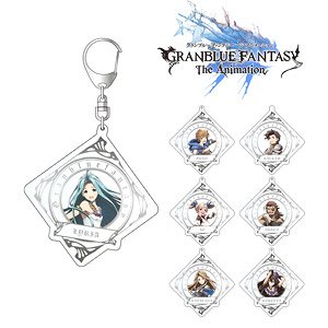 Granblue Fantasy Trading Emblem Acrylic Key Ring (Set of 7) (Anime Toy)
