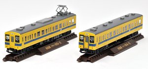 鉄道コレクション JR105系 新製車 福塩線 (F03編成・冷房改造車) (2両セット) (鉄道模型)
