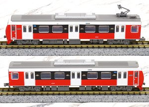 The Railway Collection Shizuoka Railway Type A3000 (Passion Red) Two Car Set B (2-Car Set) (Model Train)