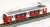 The Railway Collection Shizuoka Railway Type A3000 (Passion Red) Two Car Set B (2-Car Set) (Model Train) Item picture2