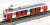 The Railway Collection Shizuoka Railway Type A3000 (Passion Red) Two Car Set B (2-Car Set) (Model Train) Item picture3