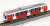 The Railway Collection Shizuoka Railway Type A3000 (Passion Red) Two Car Set B (2-Car Set) (Model Train) Item picture5