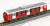 The Railway Collection Shizuoka Railway Type A3000 (Passion Red) Two Car Set B (2-Car Set) (Model Train) Item picture6