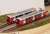 The Railway Collection Shizuoka Railway Type A3000 (Passion Red) Two Car Set B (2-Car Set) (Model Train) Other picture2