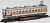 The Railway Collection Tobu Express Train to Tobu NIkko/Aizu Tajima Last Day 39 Train Set (6-Car Set) (Model Train) Item picture5