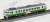 J.R. Diesel Train Type KIHA40-500 (Renewed Car/Oga Line) (T) (Model Train) Item picture4