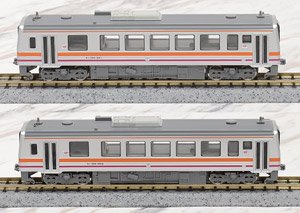 JR キハ120-300形 ディーゼルカー (大糸線) (2両セット) (鉄道模型)