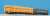 道南いさりび鉄道 キハ40-1700形 ディーゼルカー (山吹色・濃緑色) セット (2両セット) (鉄道模型) 商品画像2