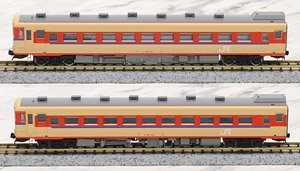 J.R. Diesel Train Series KIHA56 (Blue Line) Set B (2-Car Set) (Model Train)