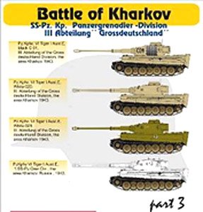 Pz.Kpfw.VI Tiger I Battle of Kharkov Part3 (Plastic model)