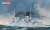 フランス海軍 戦艦コンドルセ (プラモデル) その他の画像1