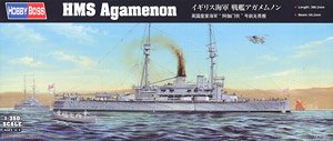 イギリス海軍 戦艦アガメムノン (プラモデル)