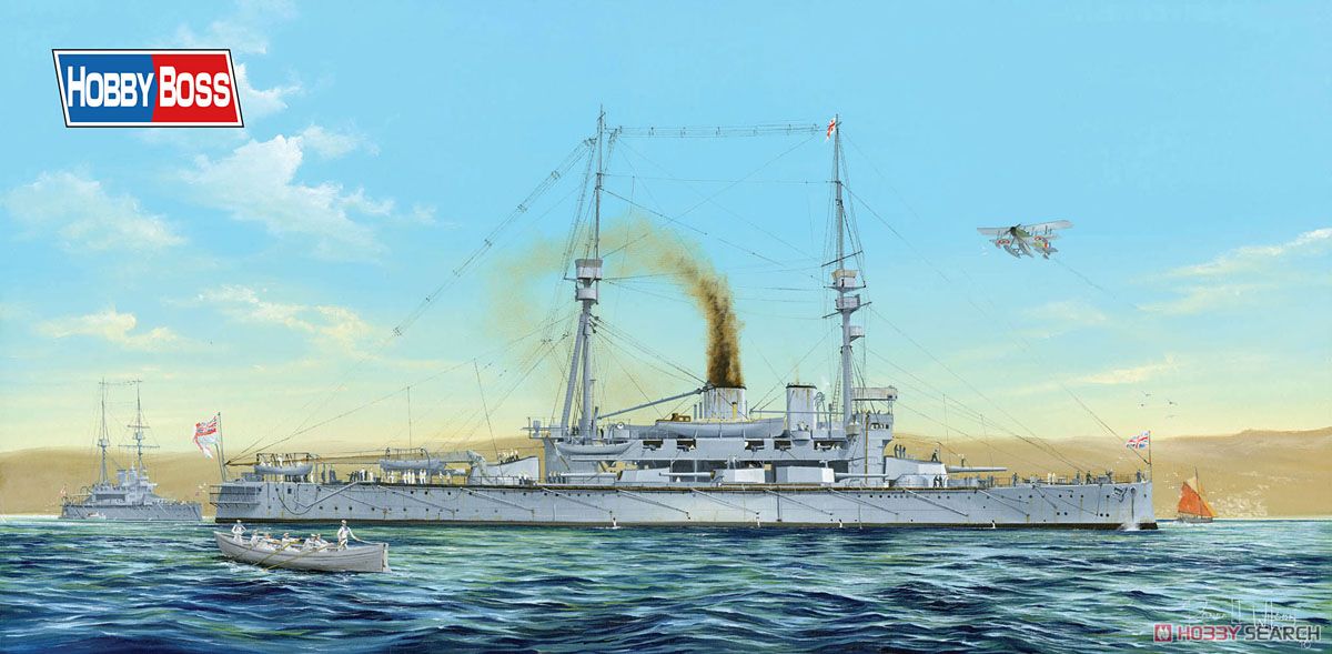 イギリス海軍 戦艦アガメムノン (プラモデル) その他の画像1