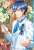 Boy Friend Beta Pair Ring Pair Model / Toma Kisaragi Set Four Size (Anime Toy) Item picture3