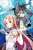 Sword Art Online the Movie -Ordinal Scale- Mini Clear Poster B / Sword (Anime Toy) Item picture1