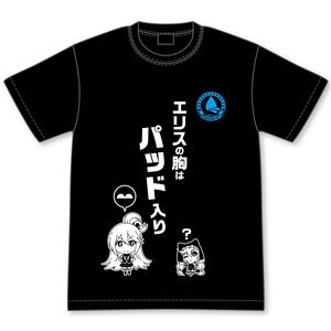 Kono Subarashii Sekai ni Shukufuku o! 2 Aqua`s Eris Wearing Padded Bra T-shirt M (Anime Toy)