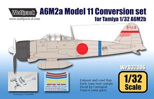 零戦11型 コンバージョンセット (タミヤ用) (プラモデル)