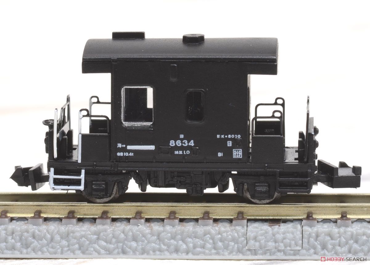 (Z) Type YO8000 Guard`s Van Tobu Railway SL `Taiju` Type (2-Car Set) (Model Train) Item picture1