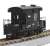 (Z) Type YO8000 Guard`s Van Tobu Railway SL `Taiju` Type (2-Car Set) (Model Train) Item picture3