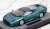 Jaguar XJ220 1992 (Metallic Green) (Diecast Car) Item picture1