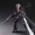 Final Fantasy XV Play Arts Kai Aranea Highwind (Completed) Item picture5