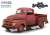 Sanford and Son (1972-77 TV Series) - 1952 Ford F-1 Truck (ミニカー) 商品画像1