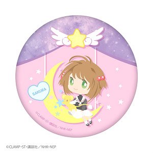 Cardcaptor Sakura Yumecute Can Mirror 02 Sakura & Kero-chan (Anime Toy)
