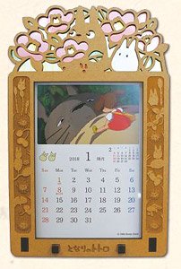 2018年 ステンドフレームカレンダー となりのトトロ (キャラクターグッズ)