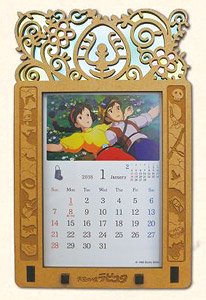 2018年 ステンドフレームカレンダー 天空の城ラピュタ (キャラクターグッズ)
