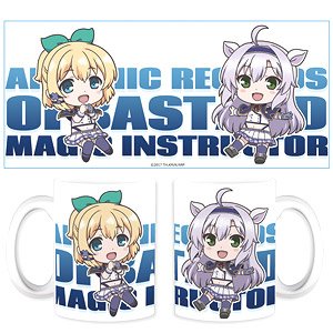 Akashic Records of Bastard Magic Instructor Mag Cup (Anime Toy)