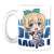 Akashic Records of Bastard Magic Instructor Mag Cup (Anime Toy) Item picture4