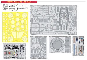 ミラージュIIIE ビッグEDパーツセット (イタレリ用) (プラモデル)