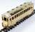 (HOe) Enshu Railway Okuyama Line KIHA1803 (Unassembled Kit) (Model Train) Item picture2