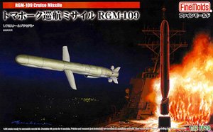 トマホーク 巡航ミサイル (プラモデル)