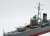 日本海軍陽炎型駆逐艦 陽炎 (プラモデル) 商品画像6